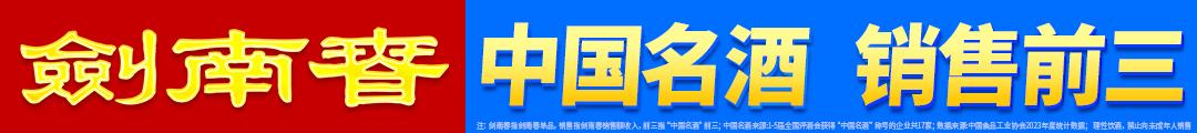 AA, 阿森纳
