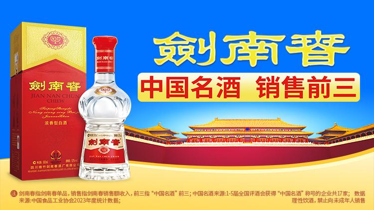 yid, 利物浦