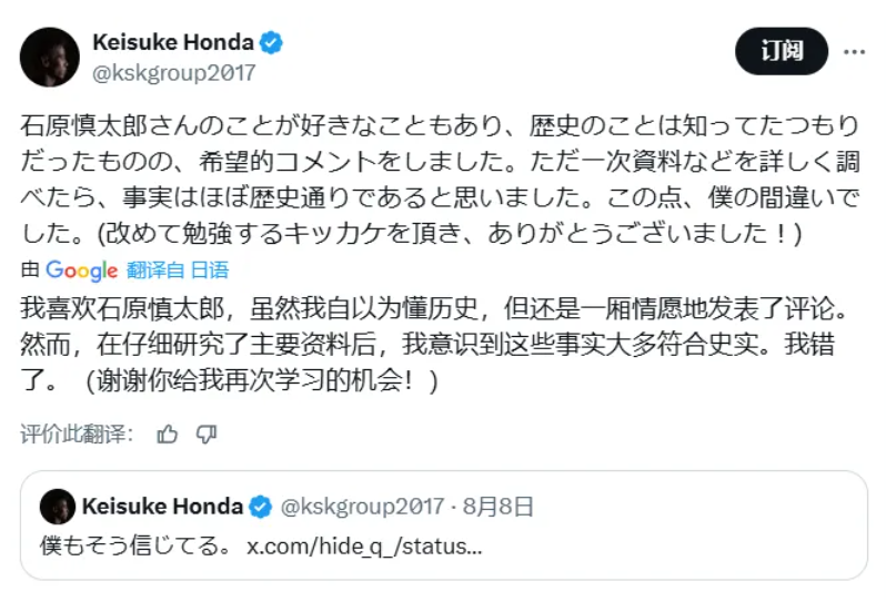 Cpjdx, 近日, 随后查阅资