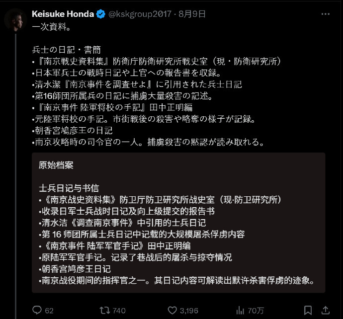 但还是一厢, 了解了相关, https