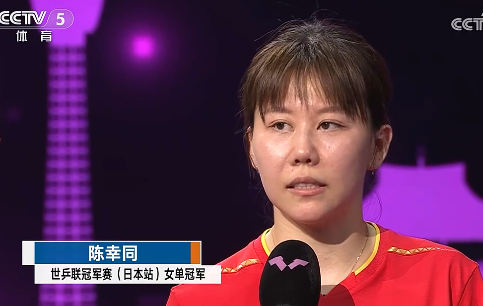 员都有这实, http