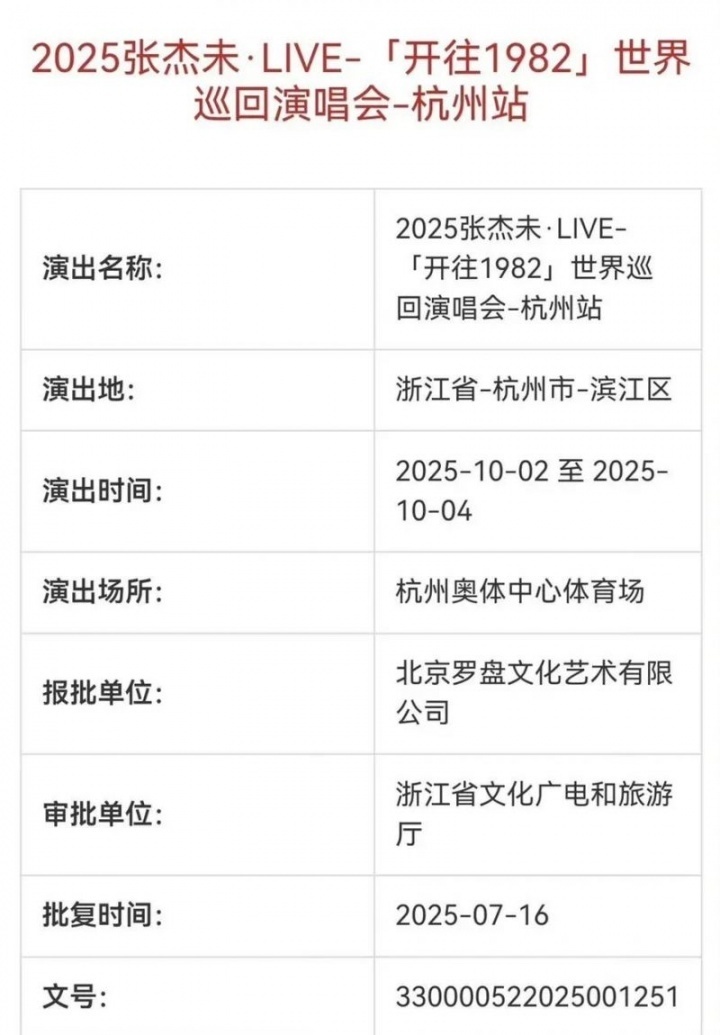 inews, gtimg, com