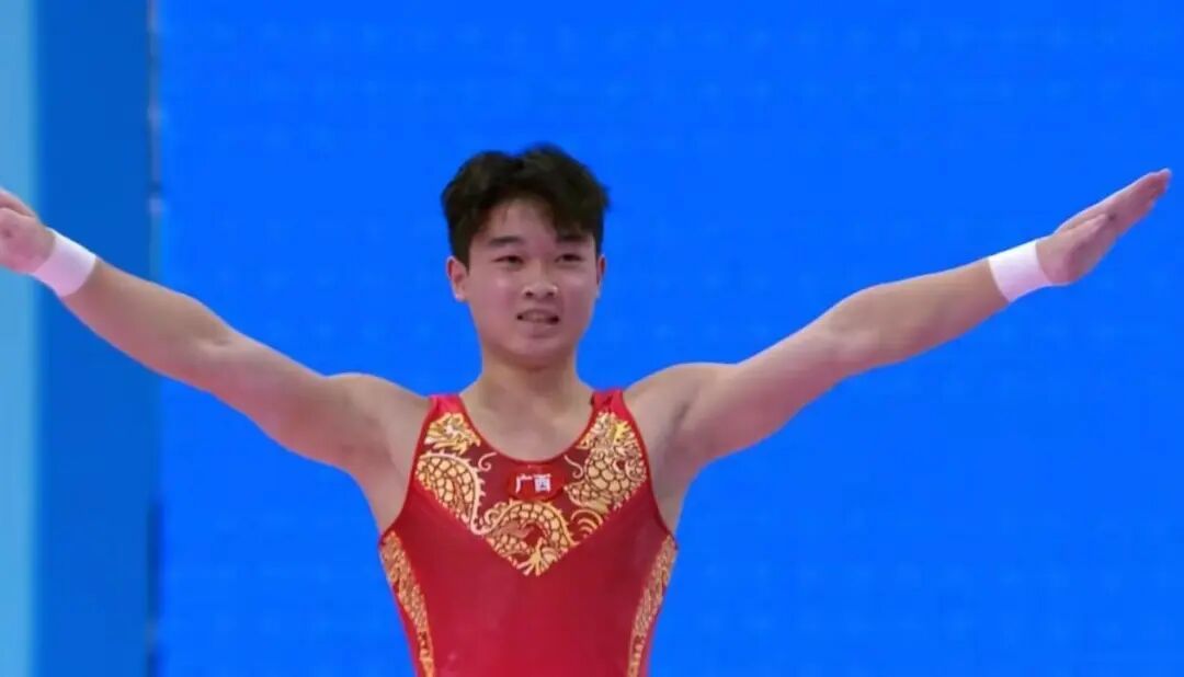 十五运体操