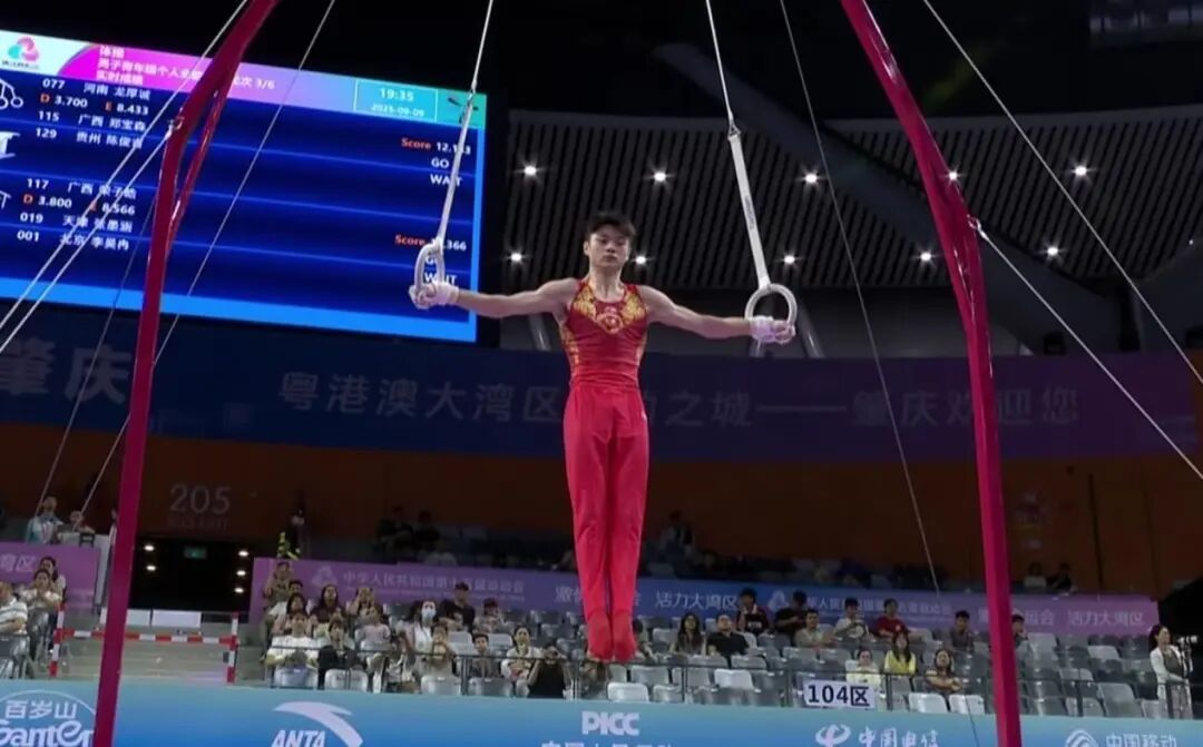 金银牌, 广西小将杨