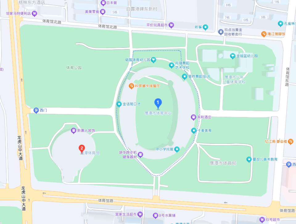 并交由现场, 标语, 场地信息