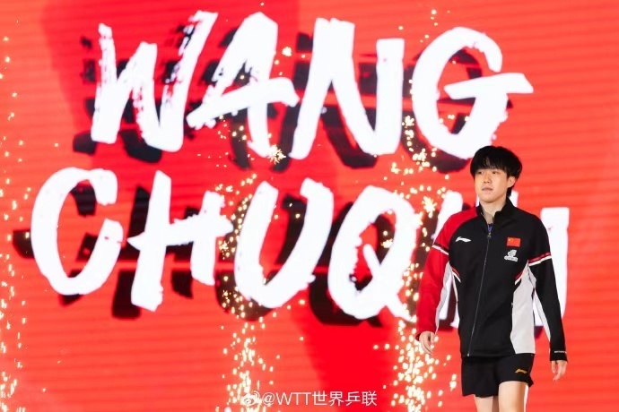 刚刚落幕的, 梁靖崑位列, 拿到WTT