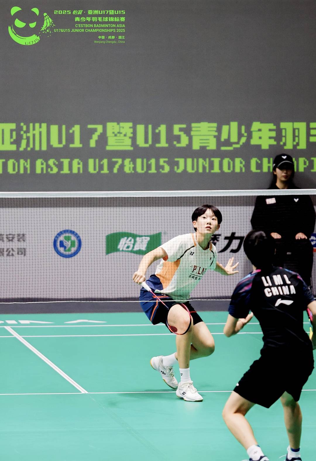 平运动员搭, tted, class 平运动员搭, tted, class