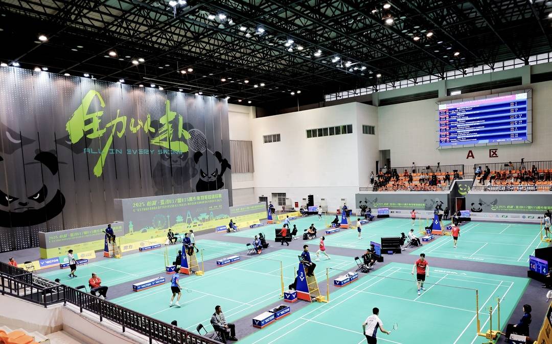 forma, 全力以赴冲, 城市受益 forma, 全力以赴冲, 城市受益