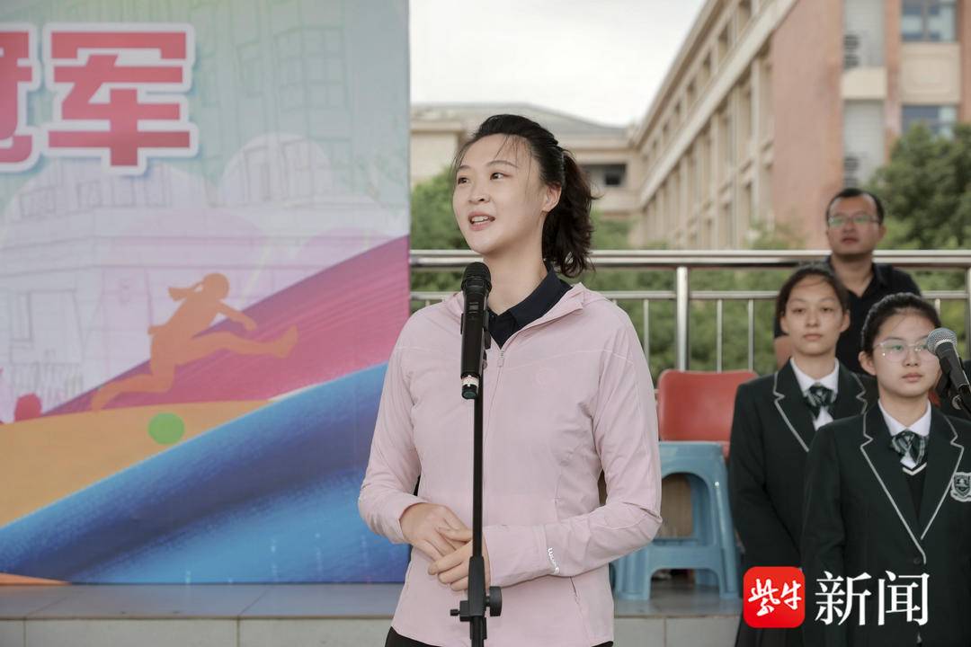 科技高中, msn, 体育