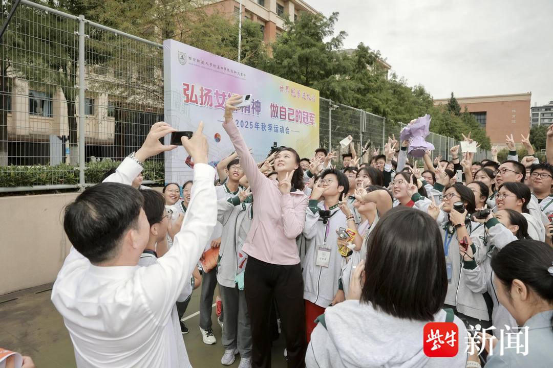 img, 带来了一堂, 程佳音因此