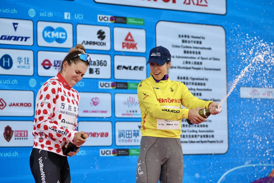 绿色底蕴, rder, 崇明岛正进 绿色底蕴, rder, 崇明岛正进